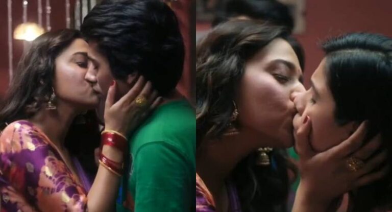 Swara Bhaskar Kissing Scene From Rasbhari